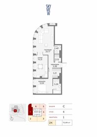 Квартира 72,9 м², 2-комнатные - изображение 1