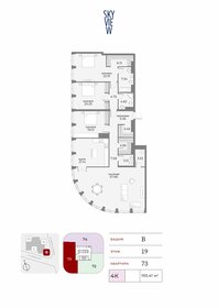 77,9 м², 2-комнатная квартира 38 171 000 ₽ - изображение 79