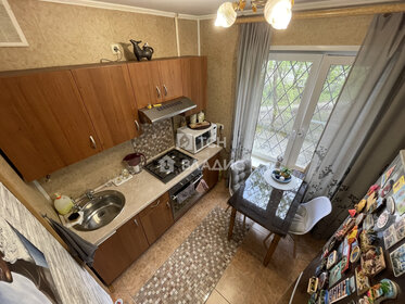 Купить квартиру площадью 100 кв.м. у метро Рижская (оранжевая ветка) в Москве и МО - изображение 26