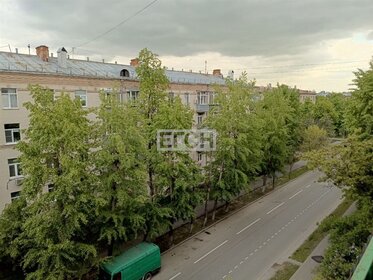 Купить квартиру в районе Вешняки в Москве и МО - изображение 41