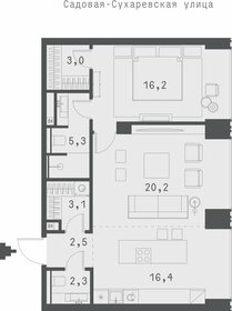 32,2 м², 1-комнатная квартира 12 050 000 ₽ - изображение 92