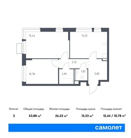 57,9 м², 3-комнатная квартира 7 500 000 ₽ - изображение 119