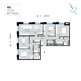 Квартира 117,7 м², 4-комнатная - изображение 1