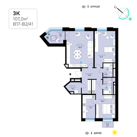111,5 м², 4-комнатная квартира 42 900 000 ₽ - изображение 138