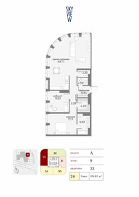 112 м², 3-комнатные апартаменты 103 813 296 ₽ - изображение 90