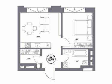 60 м², 1-комнатные апартаменты 61 760 580 ₽ - изображение 12
