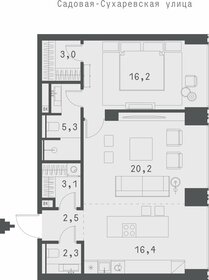 42,2 м², 1-комнатная квартира 9 200 000 ₽ - изображение 25