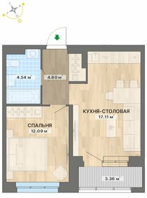 Квартира 41,9 м², 1-комнатная - изображение 1