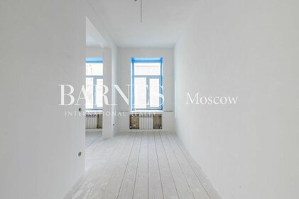 Купить квартиру двухуровневую у метро Нагатинская (серая ветка) в Москве и МО - изображение 32