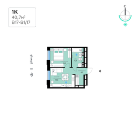 43 м², 2-комнатная квартира 10 400 000 ₽ - изображение 125