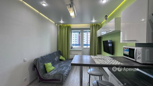 23,3 м², квартира-студия 27 000 ₽ в месяц - изображение 10