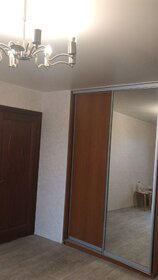 Купить квартиру с панорамными окнами у метро Улица академика Янгеля (серая ветка) в Москве и МО - изображение 6