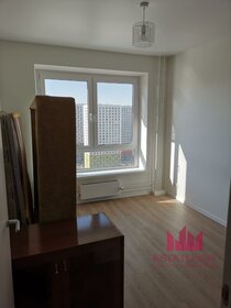 Купить квартиру с ремонтом в районе Нагатино-Садовники в Москве и МО - изображение 20