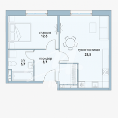 Квартира 50,5 м², 1-комнатная - изображение 1