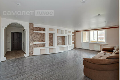 Купить квартиру с дизайнерским ремонтом у метро МЦД Депо в Москве и МО - изображение 48