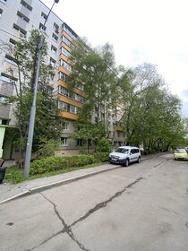 Купить квартиру с евроремонтом в районе Северное Бутово в Москве и МО - изображение 4
