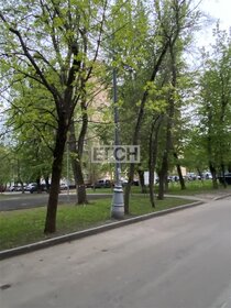 Купить квартиру с отделкой под ключ у метро Беляево (оранжевая ветка) в Москве и МО - изображение 37