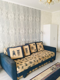 Купить квартиру площадью 20 кв.м. в районе Куркино в Москве и МО - изображение 35