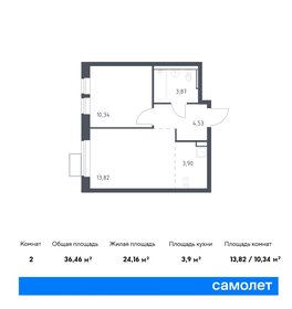 42,7 м², 2-комнатная квартира 5 999 000 ₽ - изображение 127