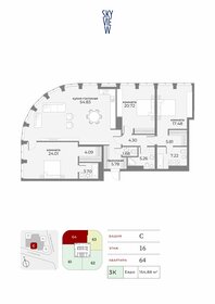 Квартира 154,9 м², 4-комнатные - изображение 1