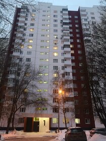 Купить квартиру с евроремонтом у метро Парк Культуры (коричневая ветка) в Москве и МО - изображение 47