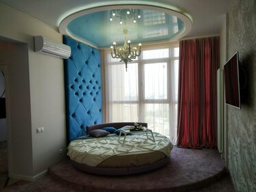 Купить квартиру площадью 70 кв.м. у метро Солнцево в Москве и МО - изображение 9