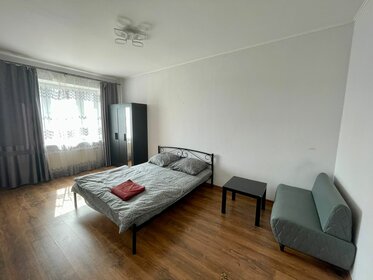 52 м², 2-комнатная квартира 8 450 000 ₽ - изображение 102