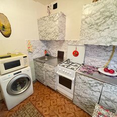 Квартира 37,5 м², 1-комнатная - изображение 5