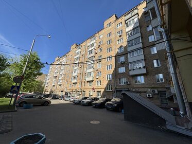 Купить квартиру на улице Нахимовский проспект в Москве - изображение 30