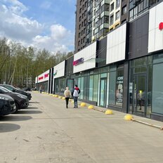 71 м², помещение свободного назначения - изображение 1