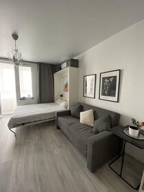 33 м², 1-комнатная квартира 35 000 ₽ в месяц - изображение 17