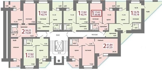 44 м², 2-комнатная квартира 5 300 000 ₽ - изображение 61
