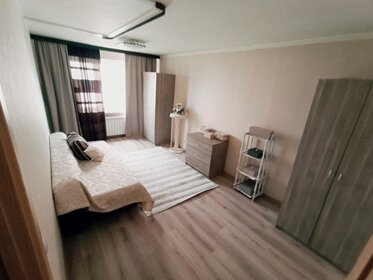 63 м², 3-комнатная квартира 7 700 000 ₽ - изображение 55