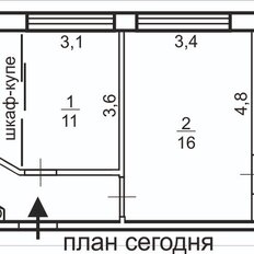 Квартира 60 м², 3-комнатная - изображение 3