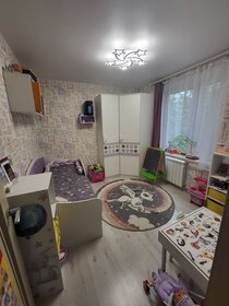 57,8 м², 3-комнатная квартира 11 275 000 ₽ - изображение 89