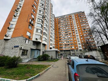 60,3 м², 2-комнатная квартира 17 500 000 ₽ - изображение 41