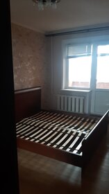 Купить квартиру с ремонтом у метро Солнцево в Москве и МО - изображение 9