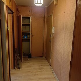 47,3 м², 2-комнатная квартира 11 250 000 ₽ - изображение 108