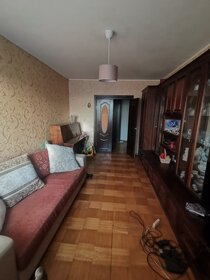 Купить студию или 1-комнатную квартиру эконом класса и с парковкой в Москве - изображение 20