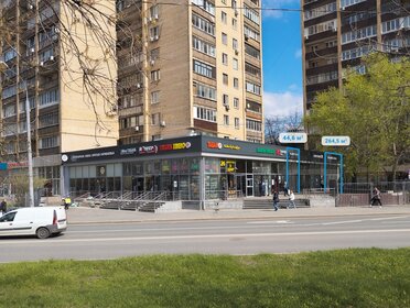 Купить квартиру большую у метро Нахимовский проспект (серая ветка) в Москве и МО - изображение 3