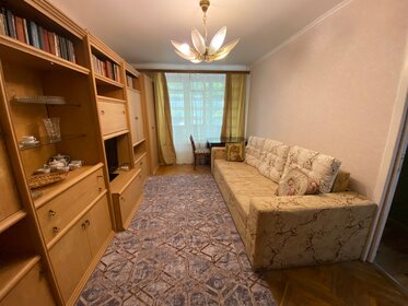 Купить квартиру с панорамными окнами в районе Донской в Москве и МО - изображение 42