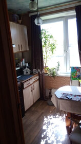 Купить квартиру распашонку в районе Лианозово в Москве и МО - изображение 23