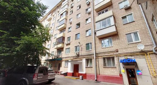 11,7 м², апартаменты-студия 3 950 000 ₽ - изображение 130