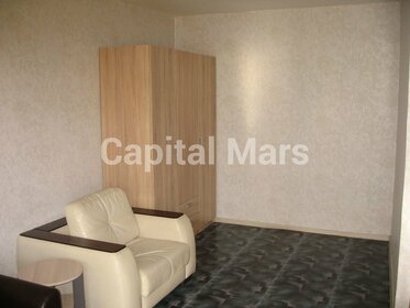 60,5 м², 2-комнатные апартаменты 14 417 150 ₽ - изображение 50