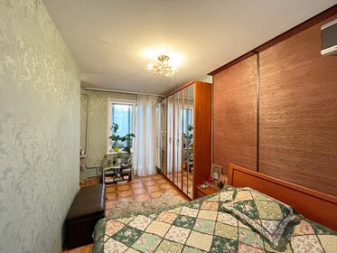 74,1 м², 2-комнатная квартира 31 520 784 ₽ - изображение 24