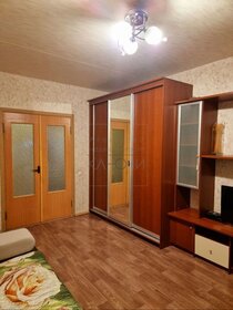 54,8 м², 2-комнатная квартира 17 500 000 ₽ - изображение 30