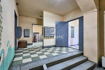 Купить квартиру площадью 13 кв.м. у метро Бауманская (синяя ветка) в Москве и МО - изображение 50
