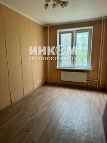 11,6 м², квартира-студия 4 600 000 ₽ - изображение 79