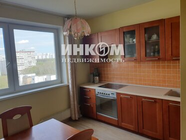 74 м², 3-комнатная квартира 22 400 000 ₽ - изображение 101