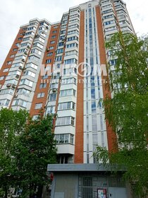 55 м², 2-комнатная квартира 17 600 000 ₽ - изображение 139